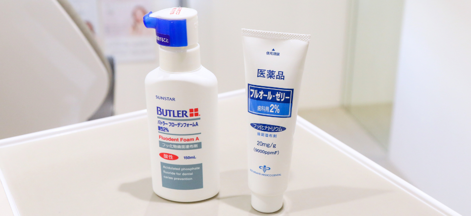 フッ化物塗布|refino dental