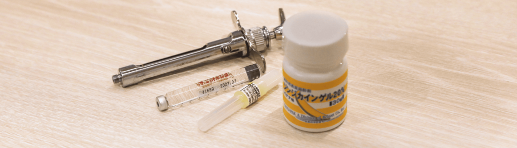 当院の無痛治療の取り組み|refino dental