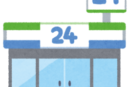 building_convenience_store2