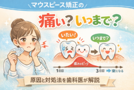 E30495AC-3505-4ADC-A862-3F509FC5A433